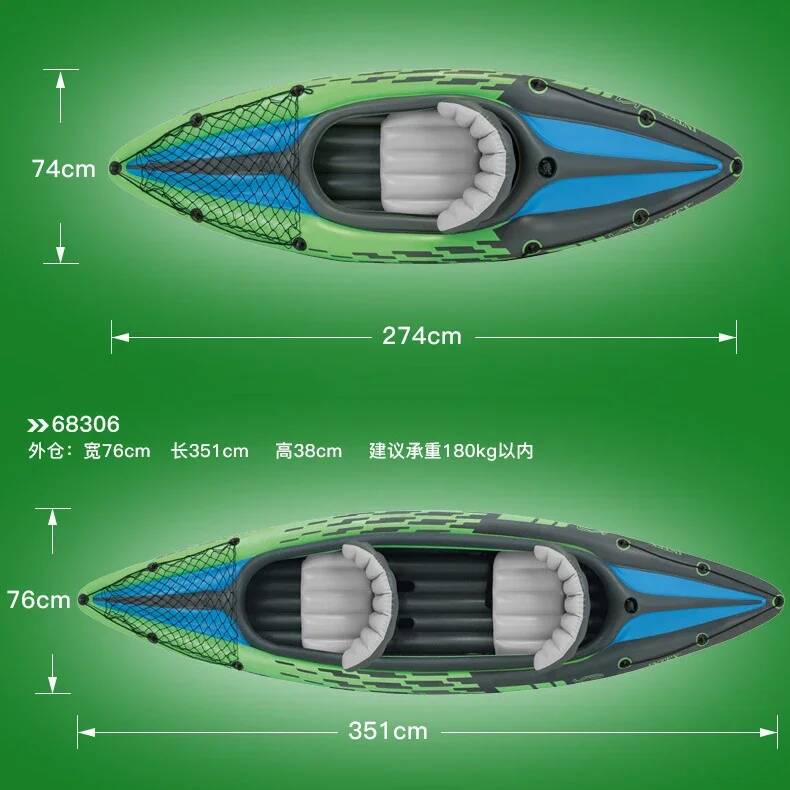 1/2 Person Kayaker Inflatable  - огляд і ціна Fishing Kayak Inflatable